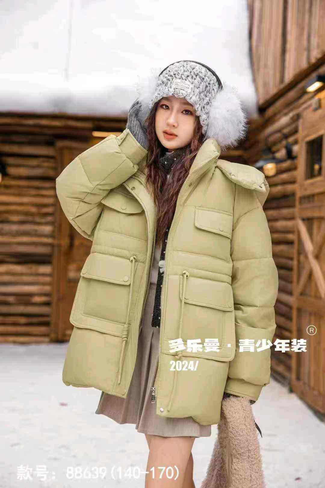 精品女童中长款羽绒服