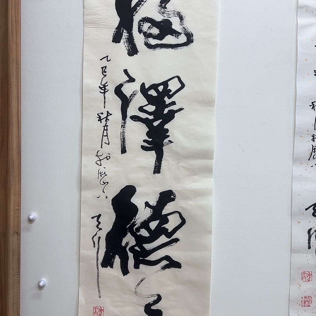 横款111111111111111111
