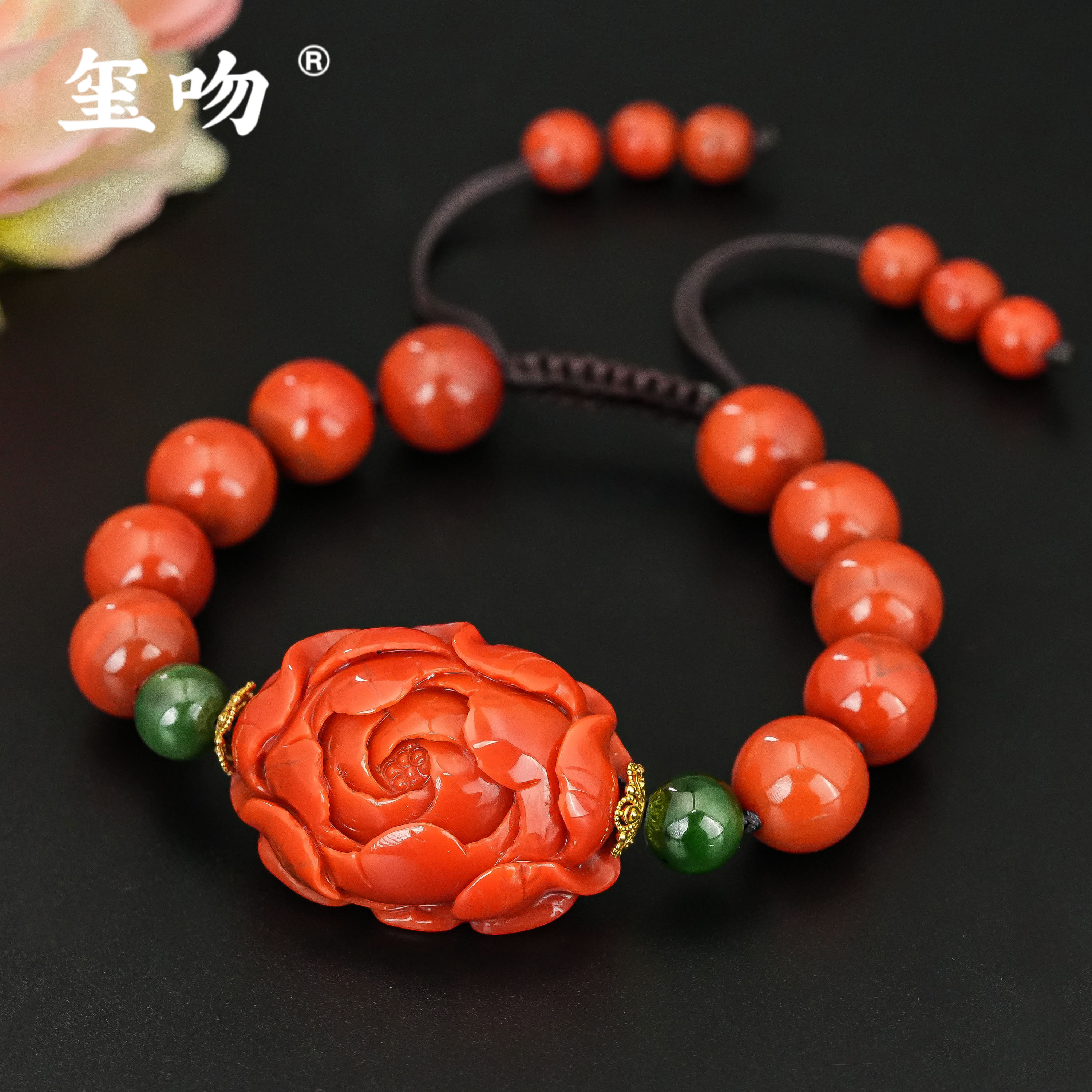 【玺吻】花开富贵 天然南红牡丹花手链（抽拉可调节）
