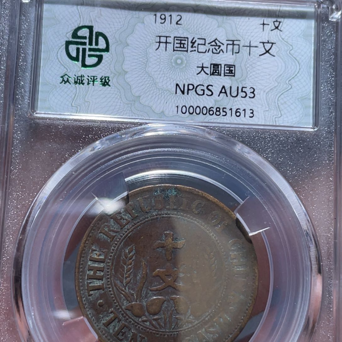 金属通古博今马马马马马1613