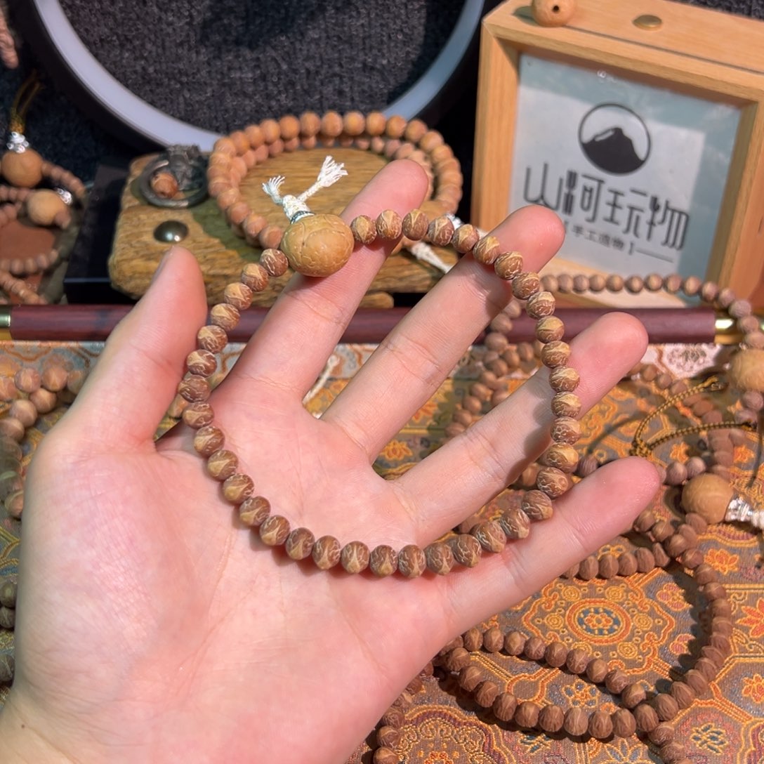 咕***都凤眼菩提吊坠酸枣核凤眼菩提原皮