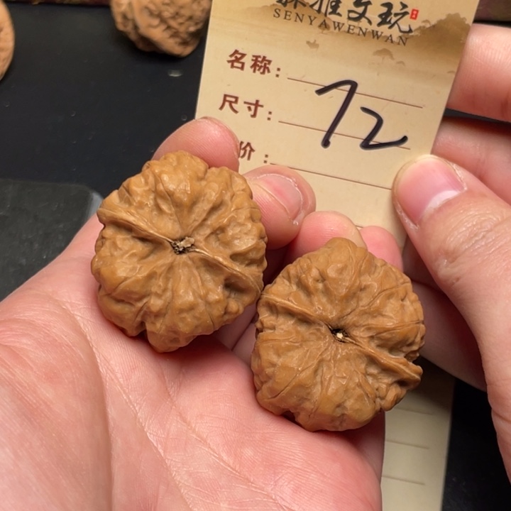 把件文玩核桃蛙蛙36尺白茬72