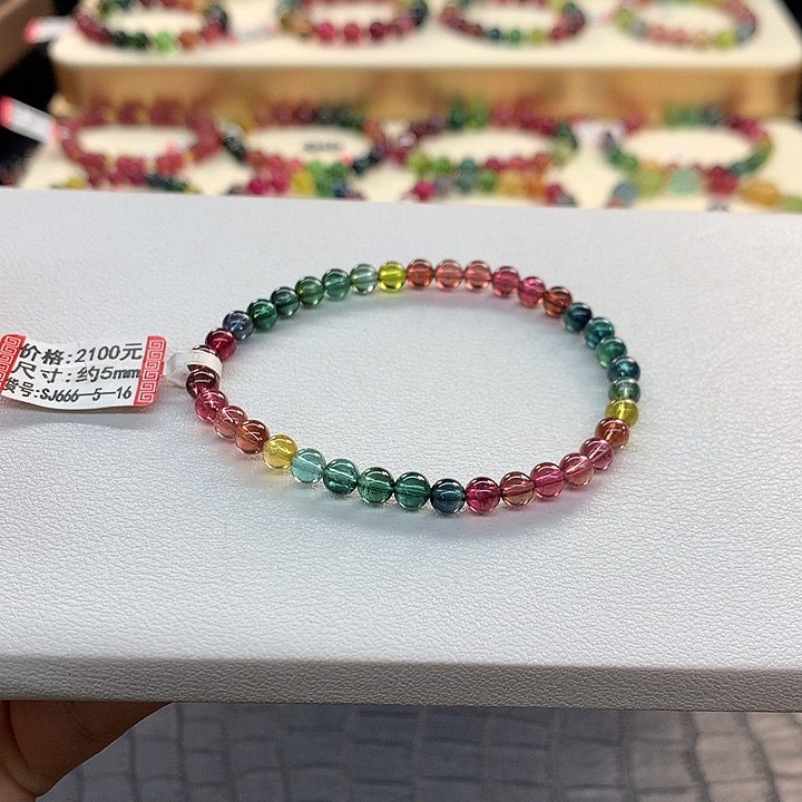 碧玺手链未镶嵌彩虹手串5mm