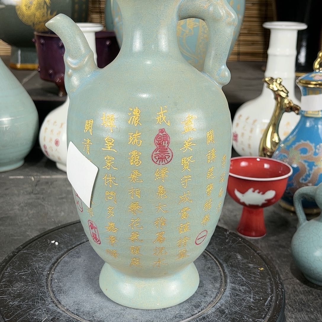 瓷片瓷瓷瓷瓷瓷瓷瓷瓷瓷