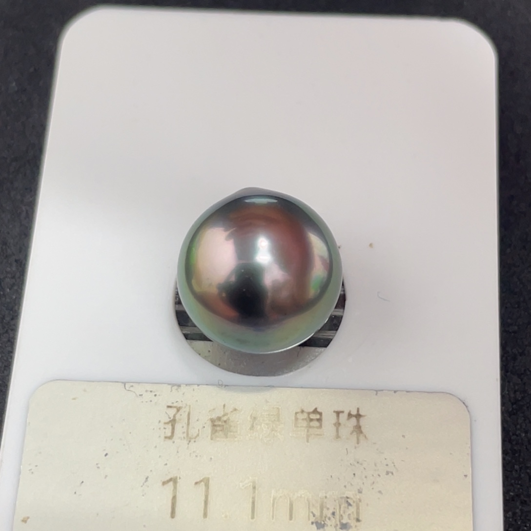 海水珍珠裸珠11-12mm 孔雀绿炫彩