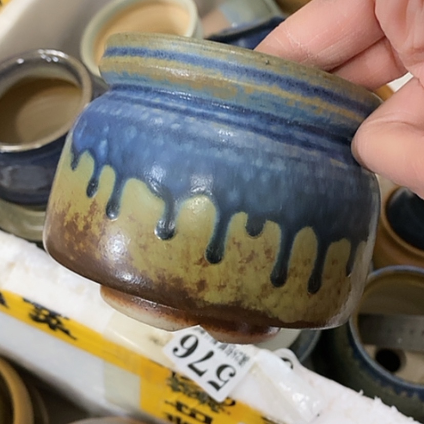 【闪购商品】红陶口9