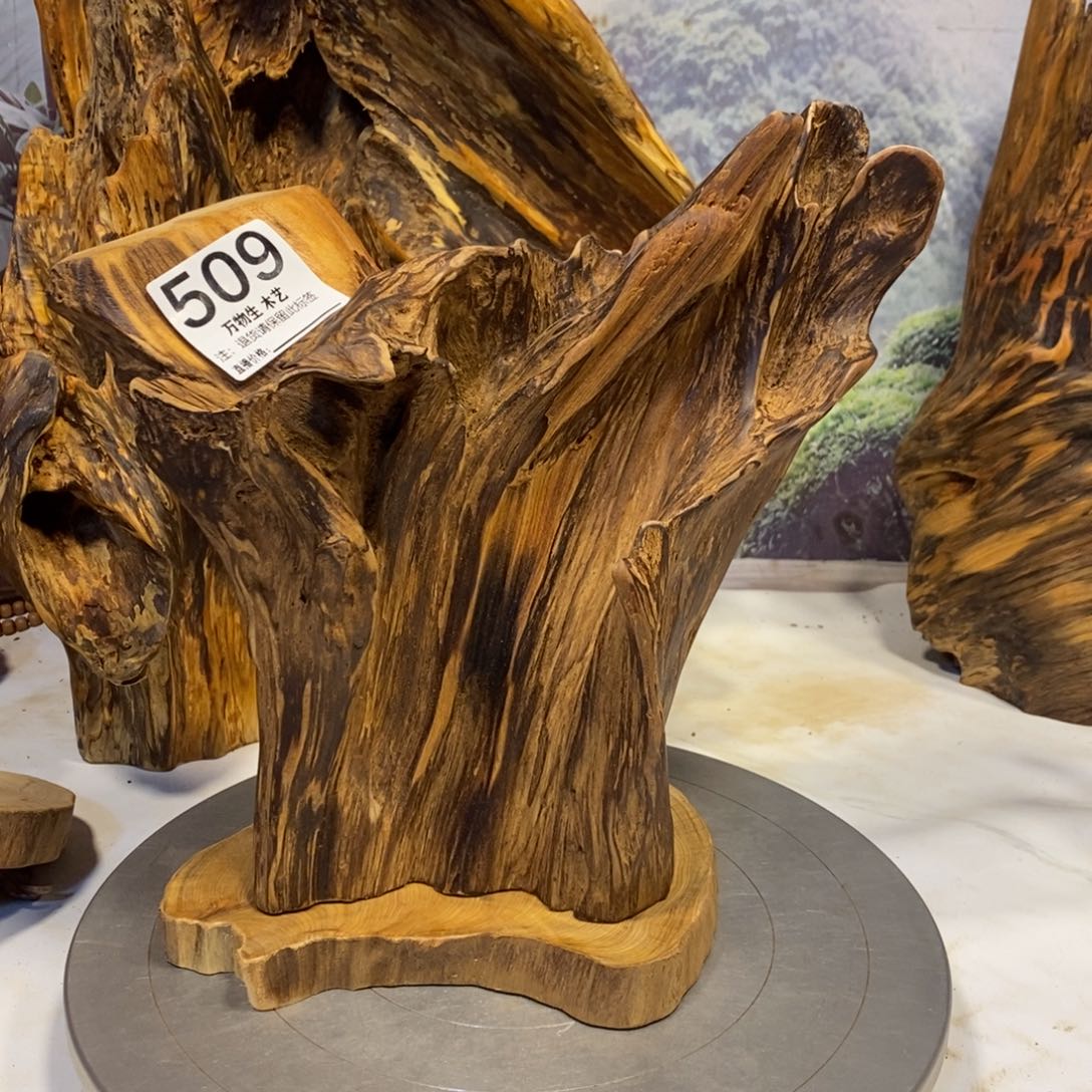 玉***选木清凉薄荷药香摆件摆件家居客厅装饰品