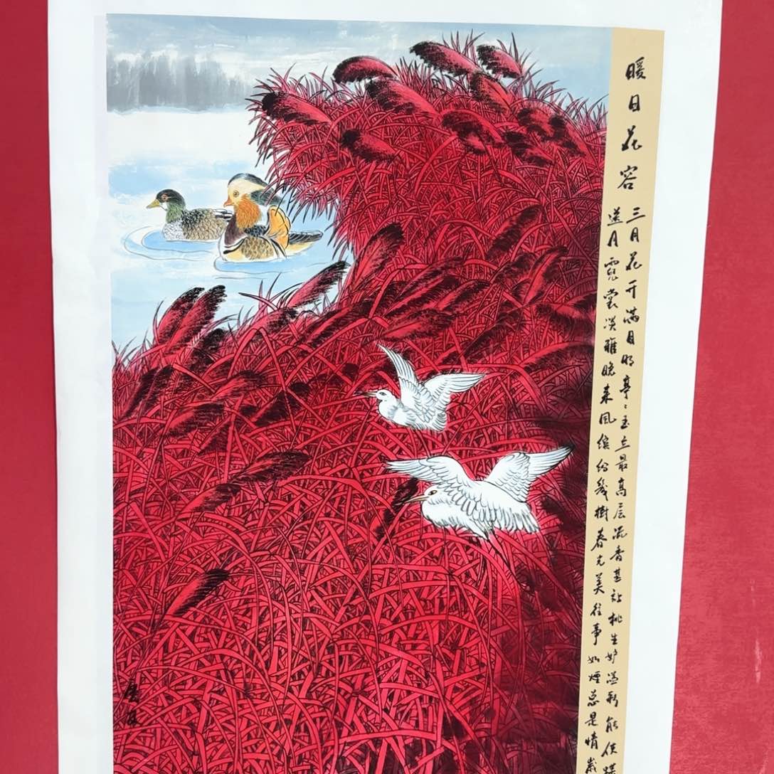 国画庆友老师国画精品