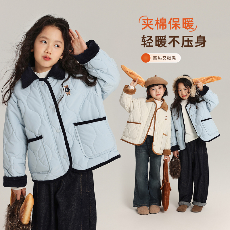 布丁哈鲁【小熊棉衣】女童翻领撞色棉服秋季外套2025新款G53CN703