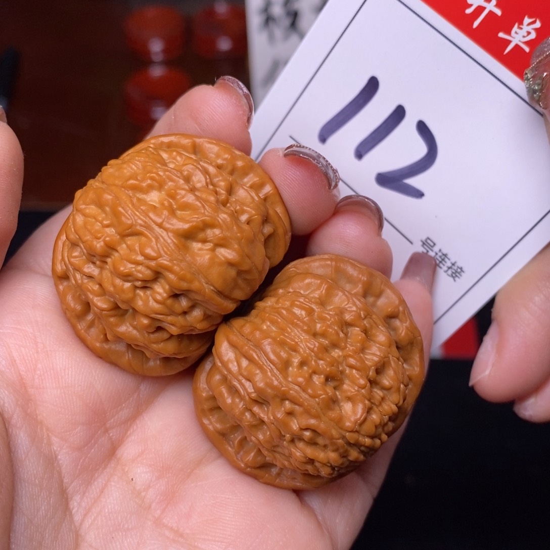 文玩核桃把件112闷尖狮子头3.7