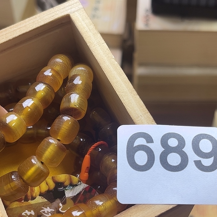 小***奥非洲紫檀（红花梨）689