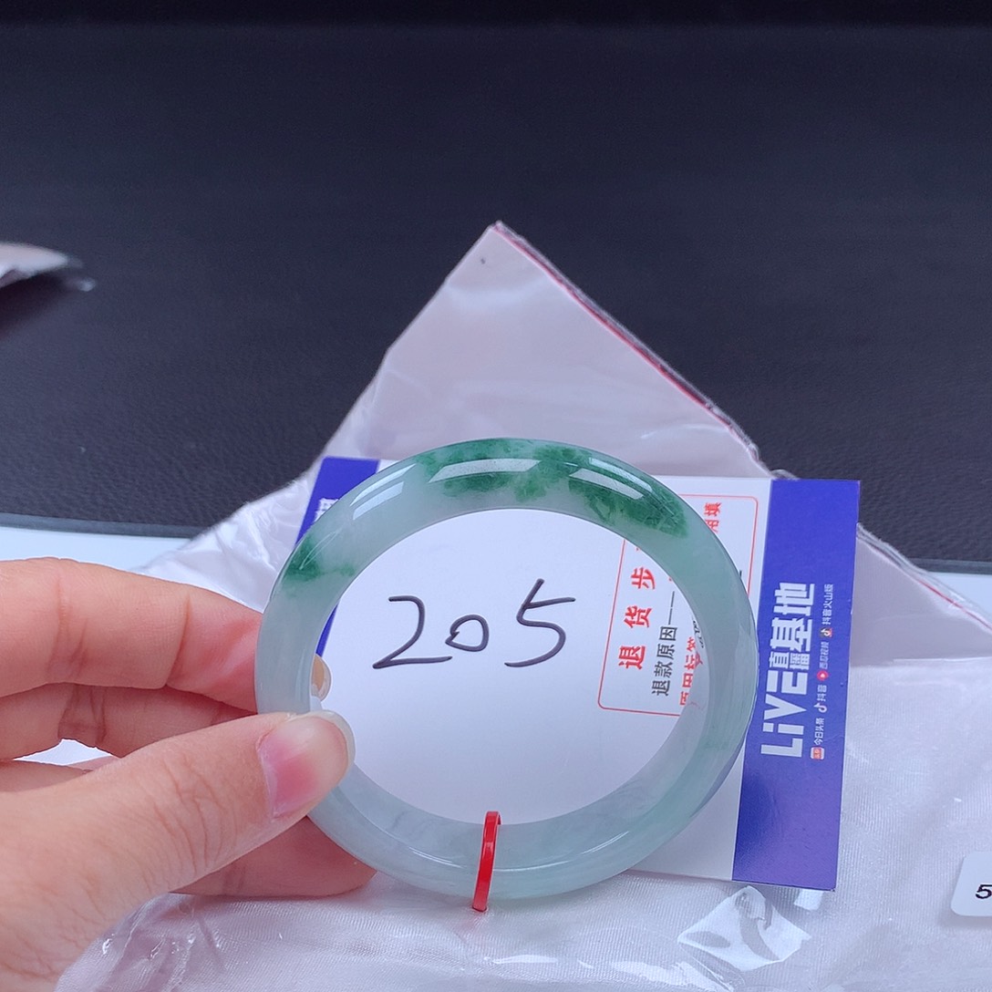 翡翠手镯未镶嵌手镯001772