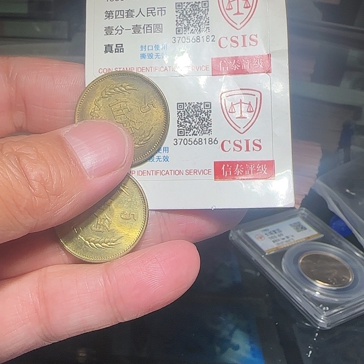 420000000000000“ll pl