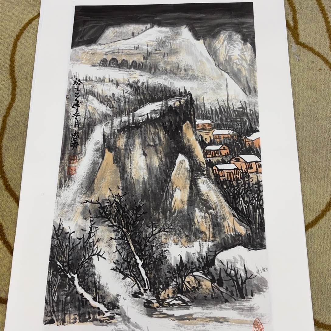 国画王忠海三尺李欣主播