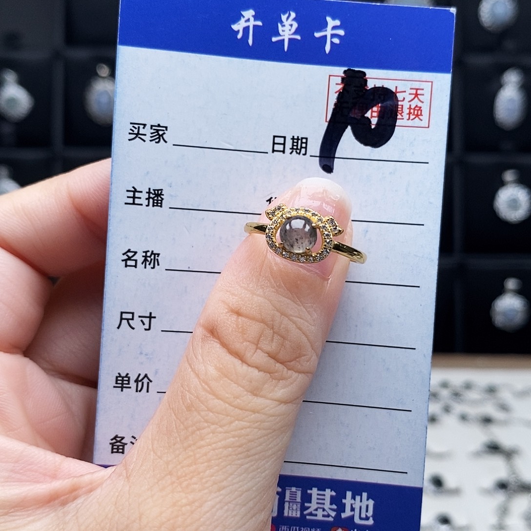 翡翠未镶嵌戒指戒指