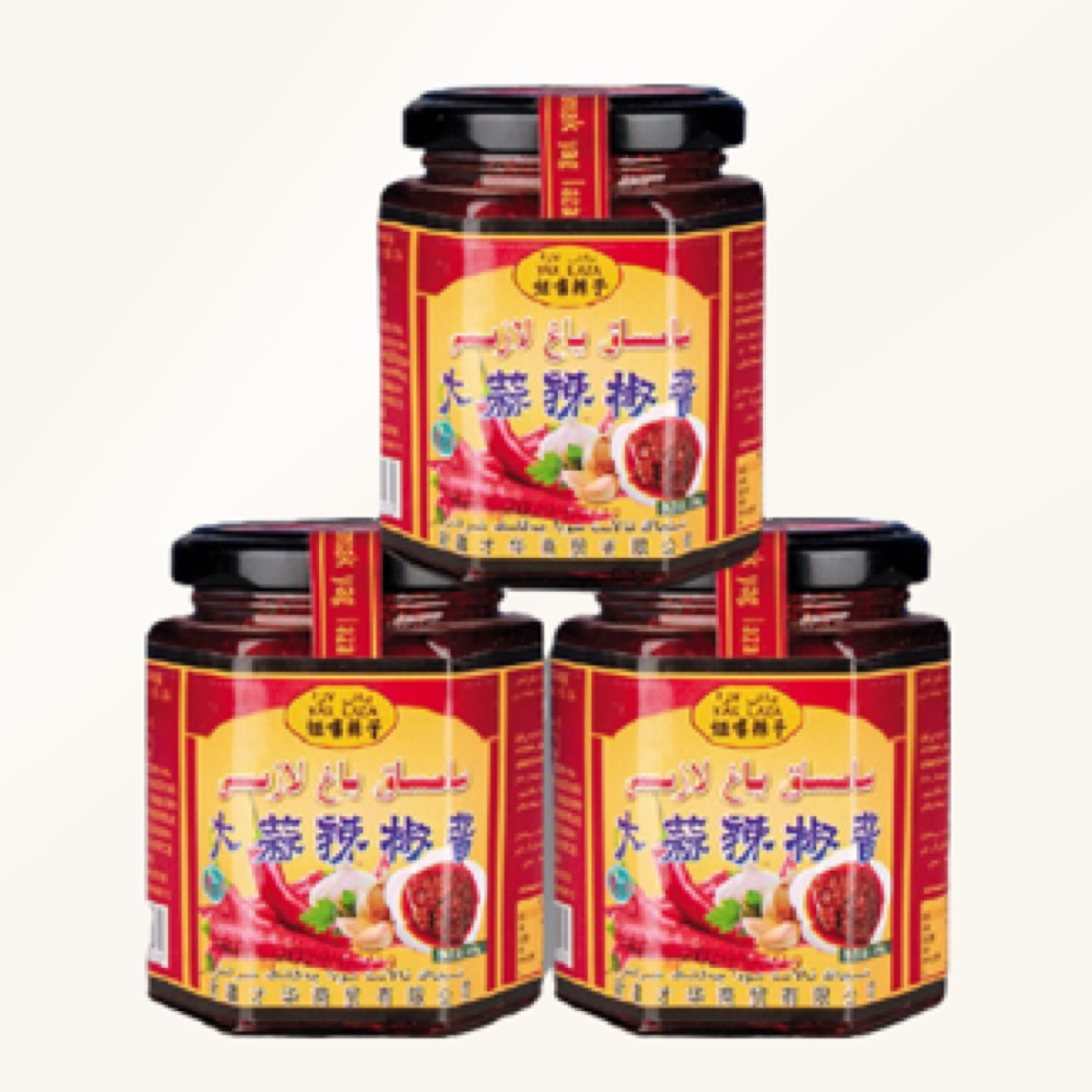 Yax laza 大蒜辣椒酱