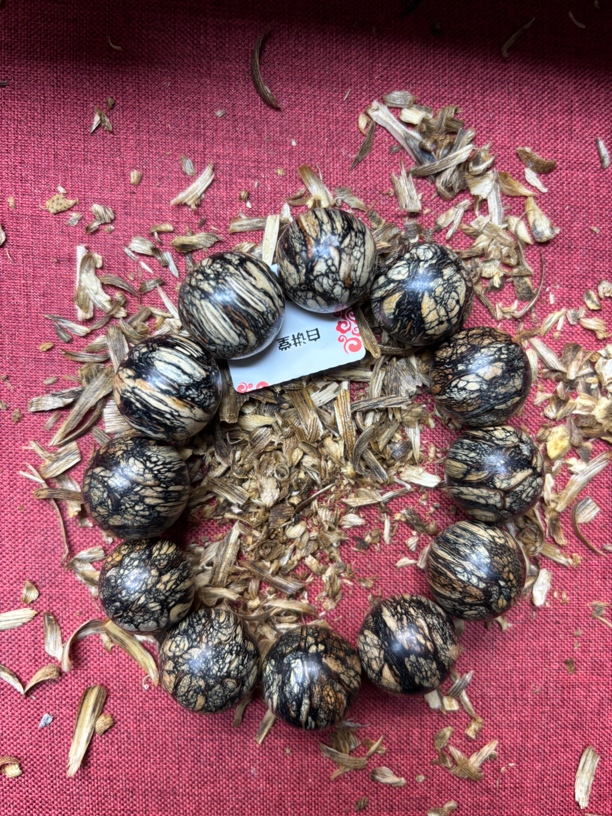 沉香文玩原创木作碎屑109