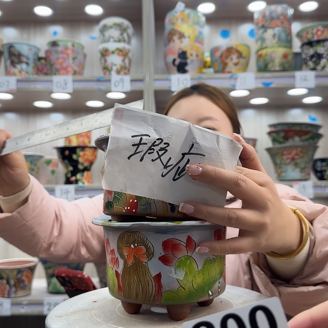 瓷片花盆瑕疵瑕疵200