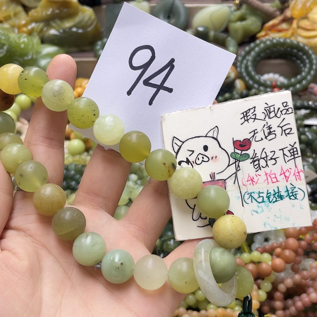 未镶嵌蛇纹石玉手链