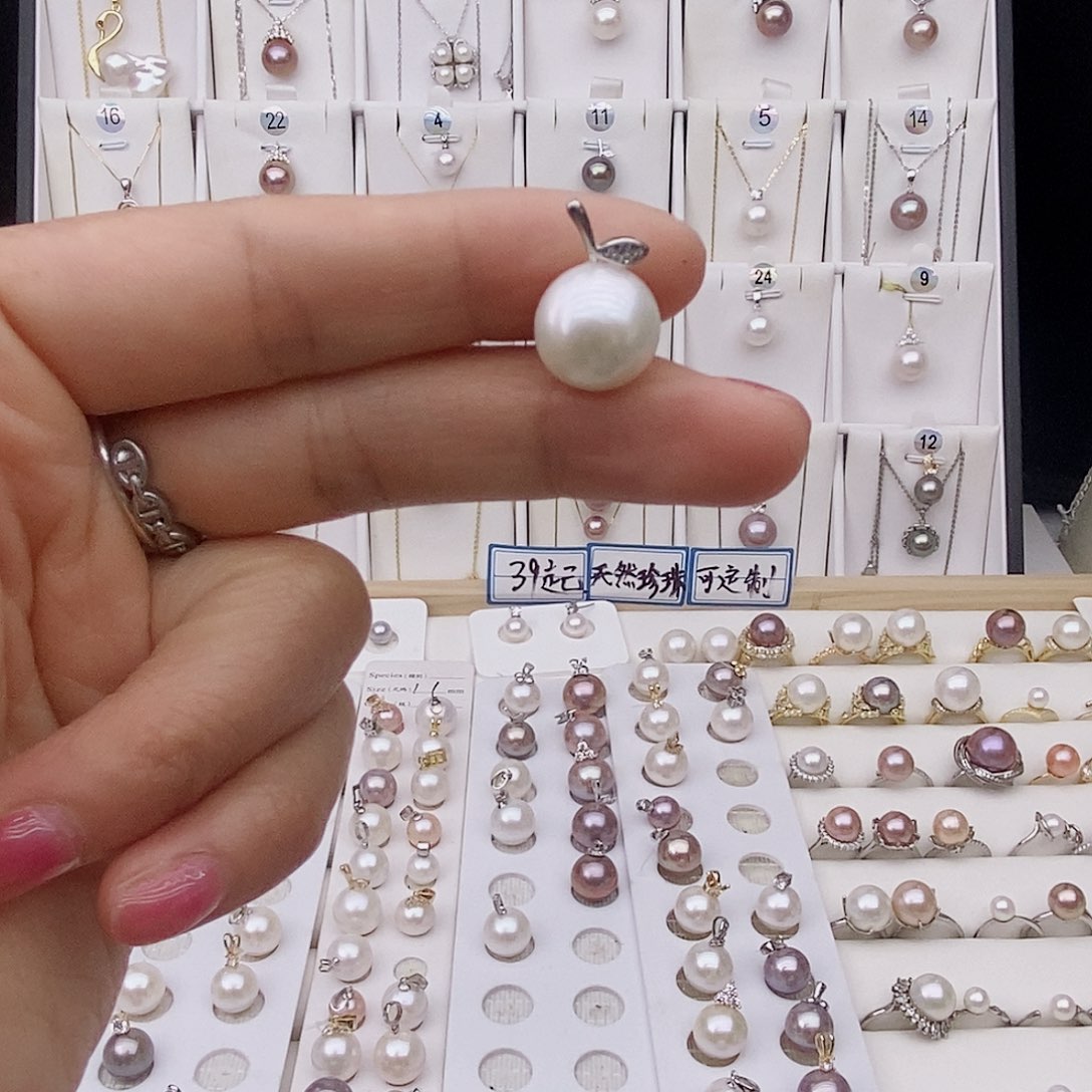 淡水珍珠吊坠(不含链)银S925镶嵌