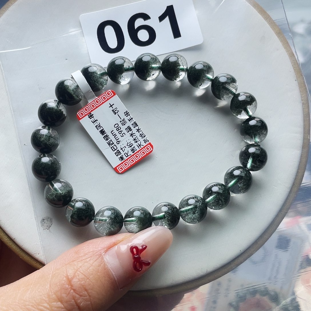 水晶手串061。9m未镶嵌九*?