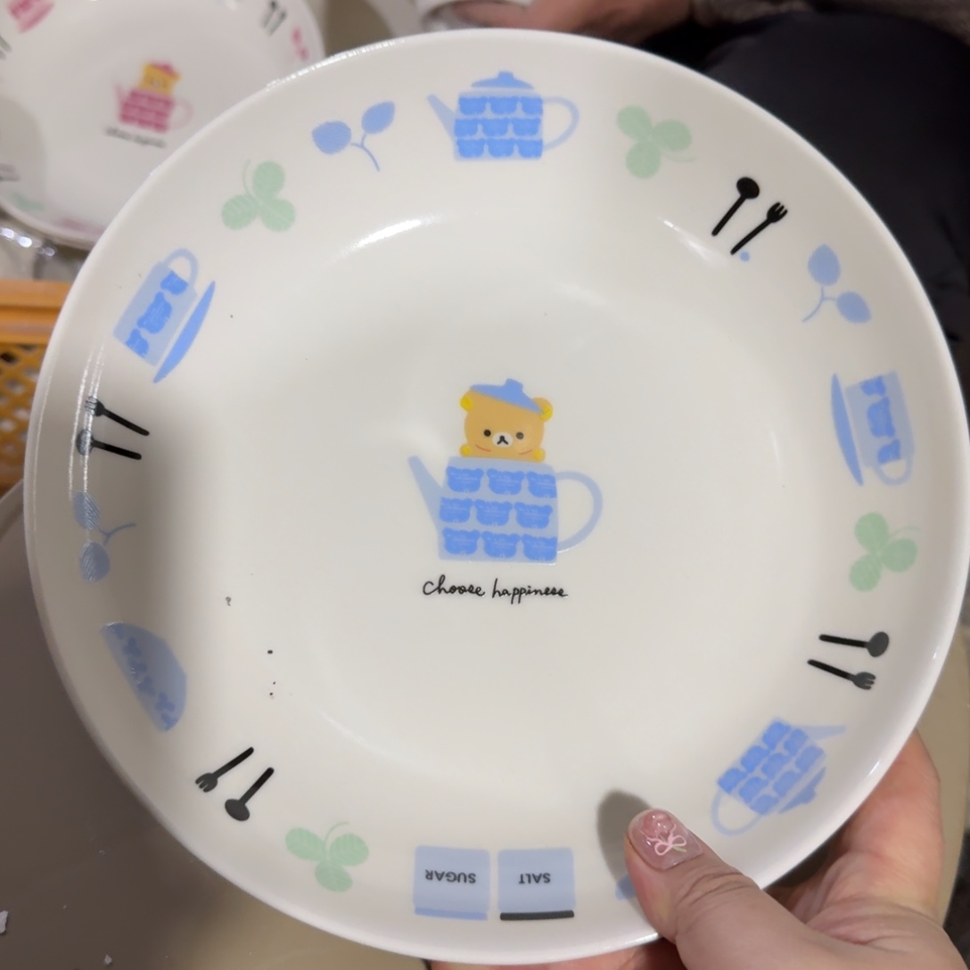 瓷片这个世界都是微瑕