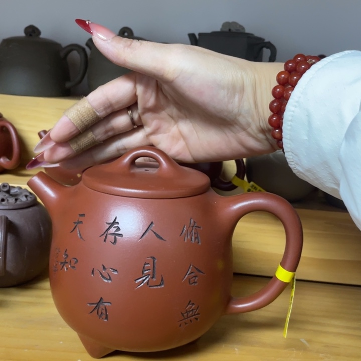 听***楼茶壶紫砂宜兴紫砂壶