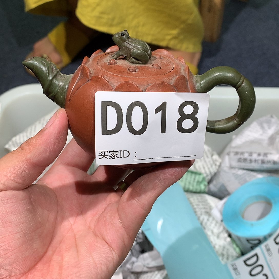 茶壶紫砂紫砂茶壶18