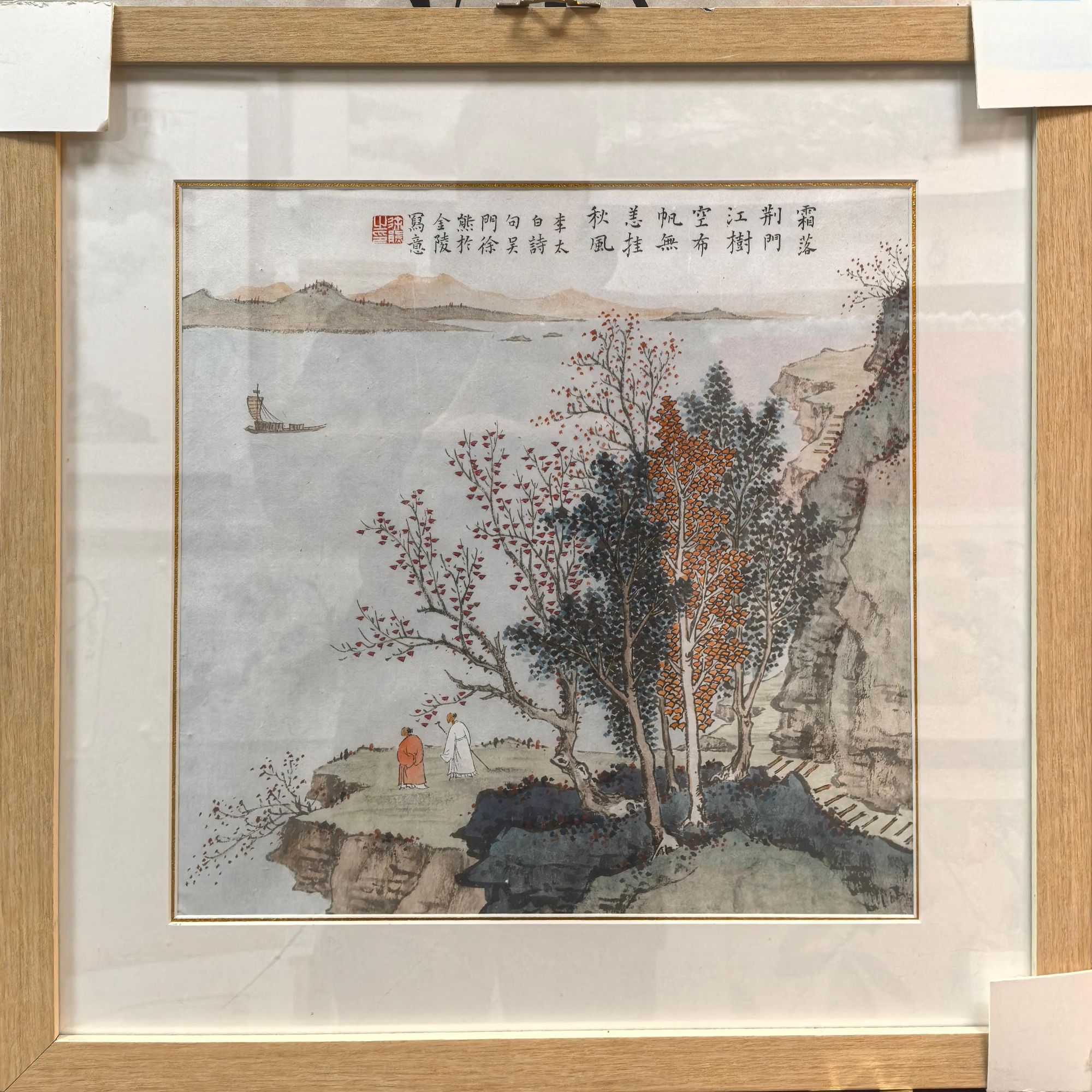青绿山水绘画《霜落荆门江树空，布帆无恙挂秋风》画芯34*34 徐熊
