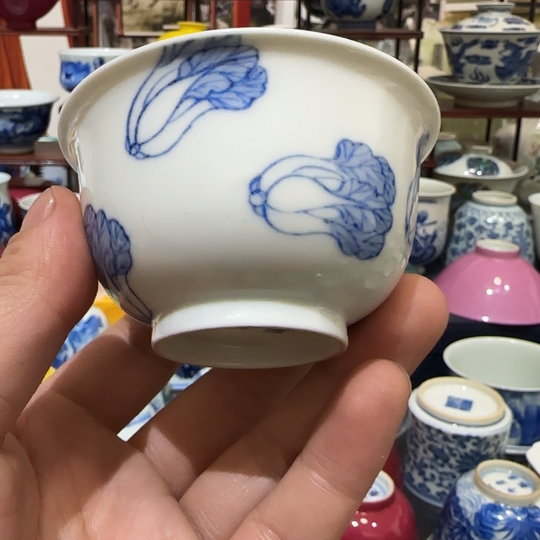 78909777997789097889