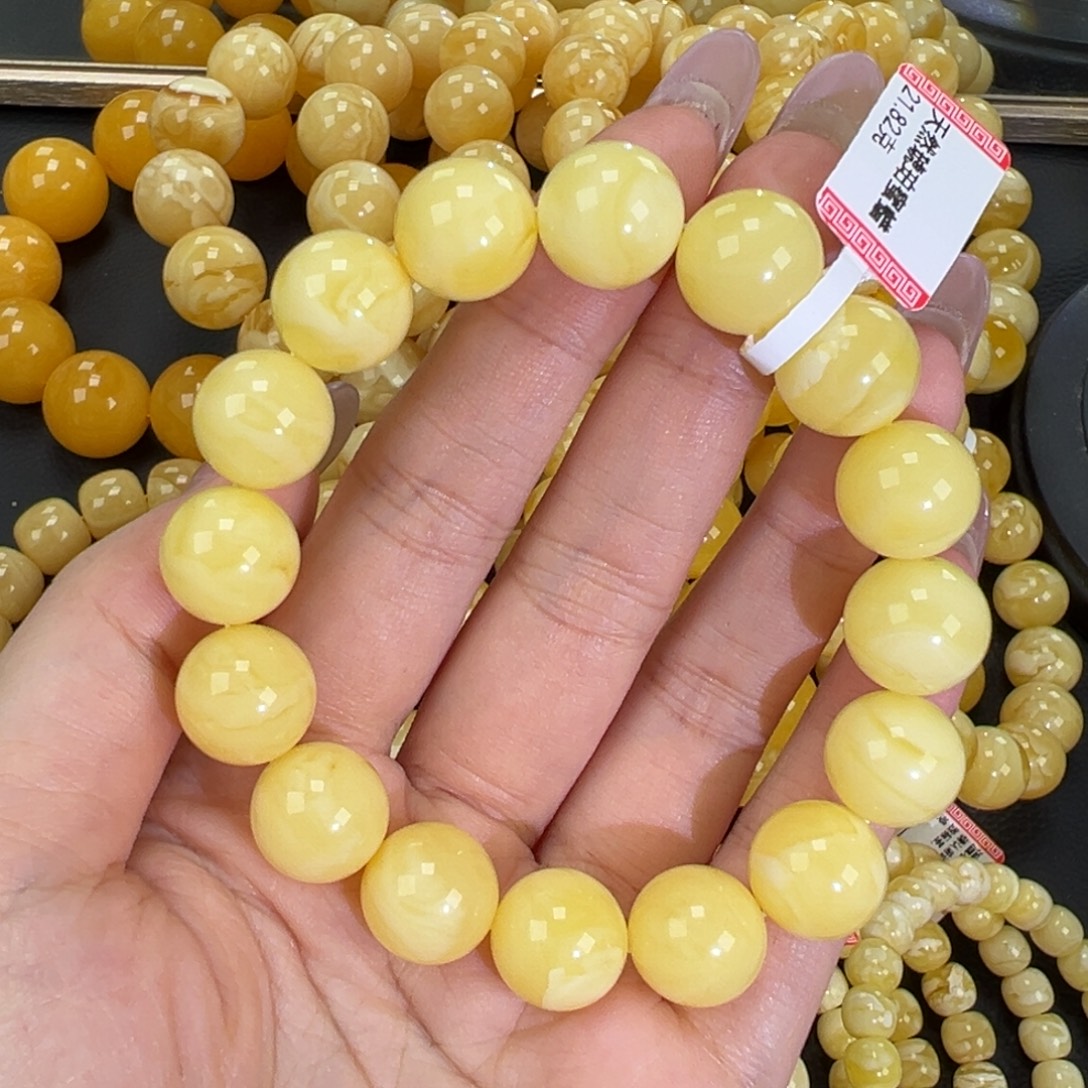 琥珀未镶嵌手链21.8白蜡
