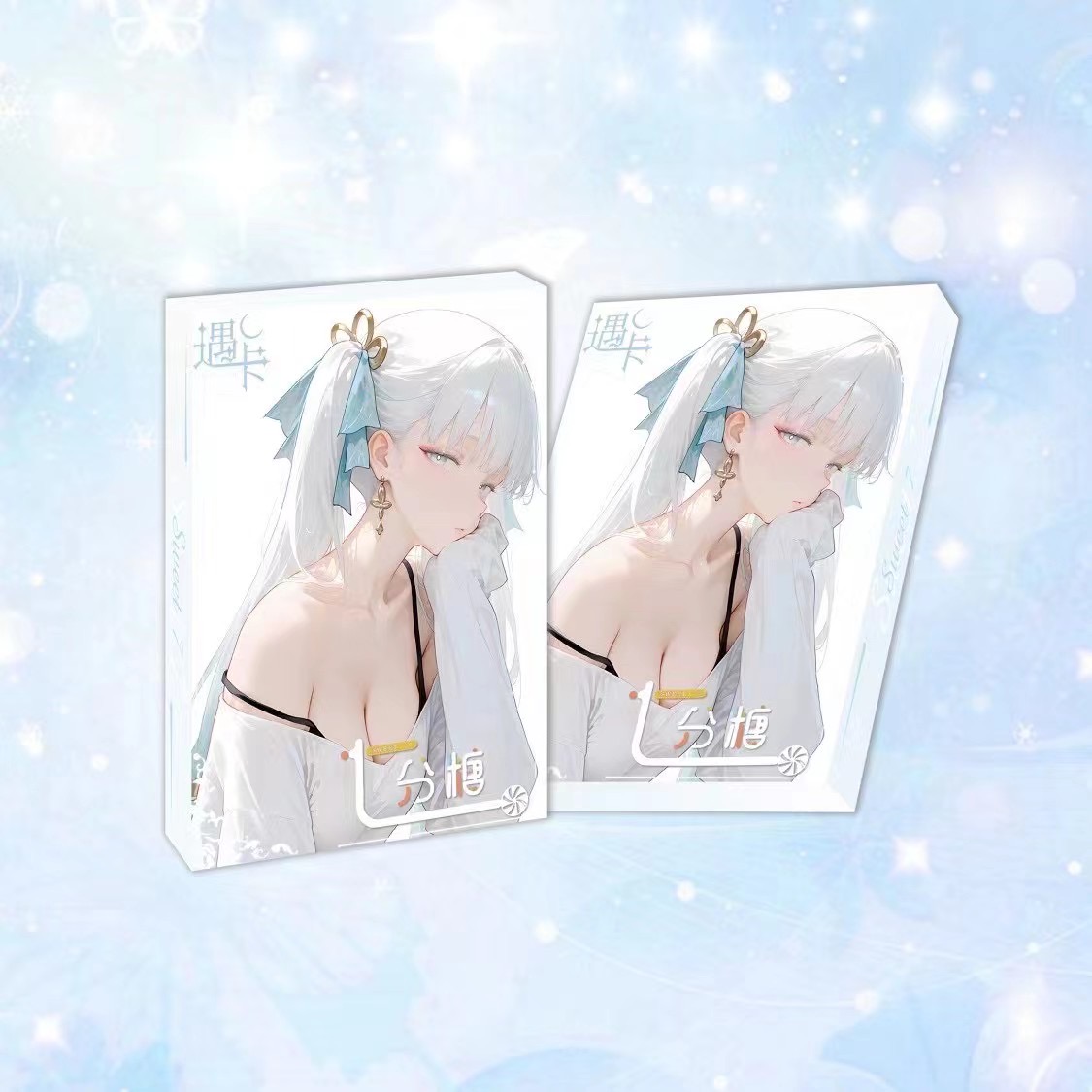 【拆盒】遇卡-七分糖.芋泥波波--动漫收藏卡牌盲盒