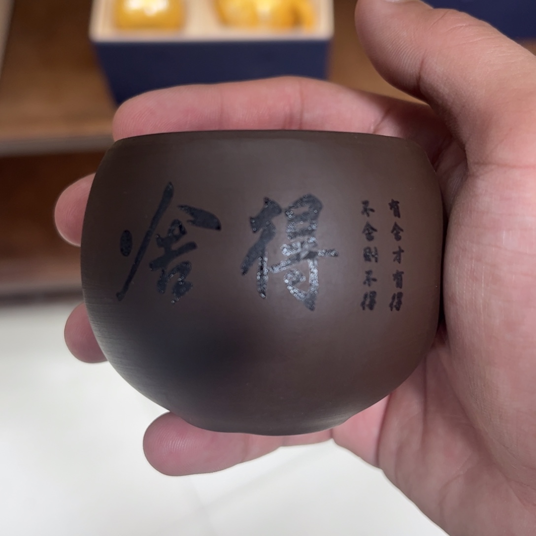 盖碗紫砂壶泡茶的