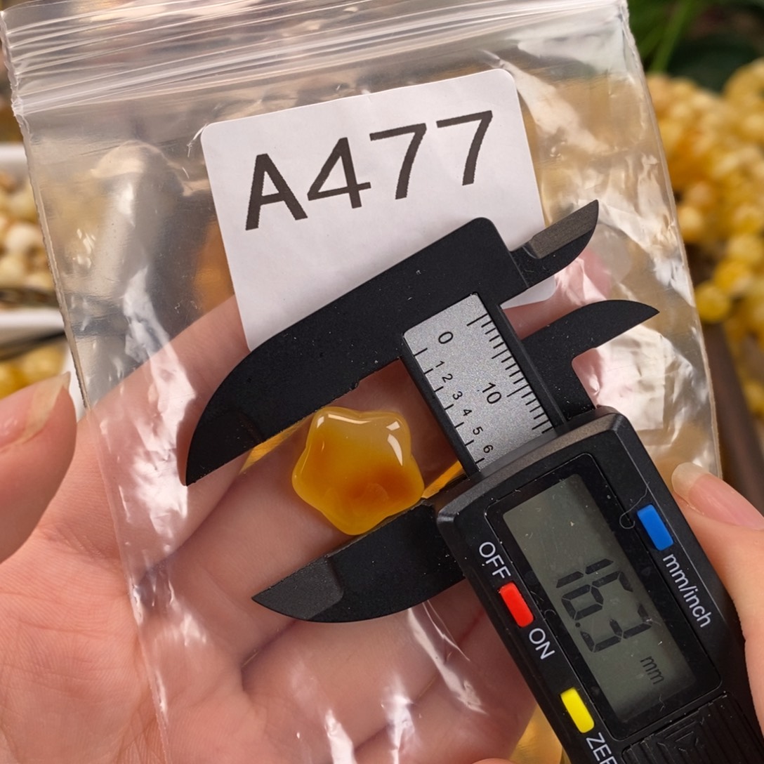 未镶嵌琥珀珠宝奇石