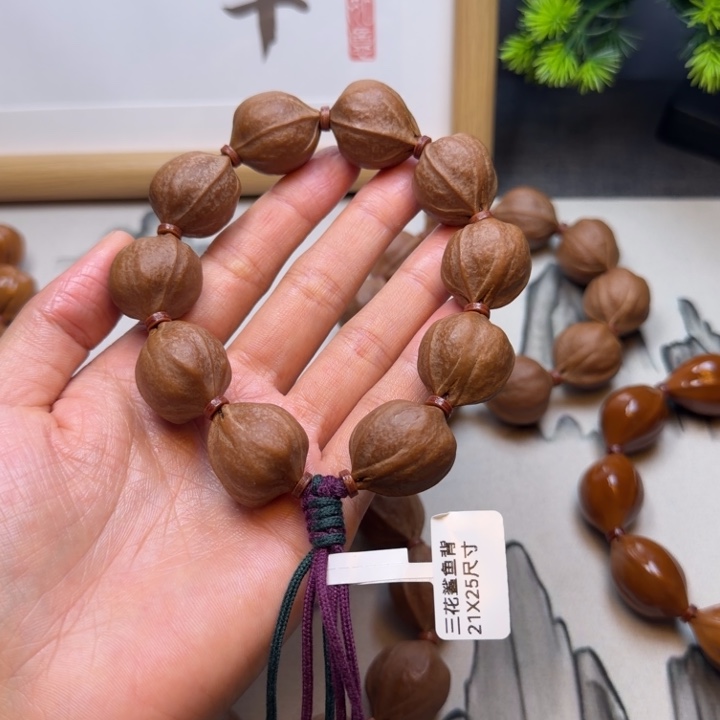 岳***岳其他橄榄核梅林铁核2125尺寸