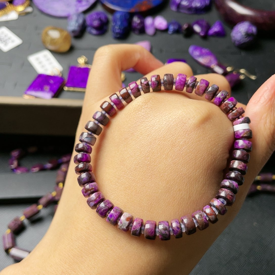 苏纪石（舒俱来）手链未镶嵌