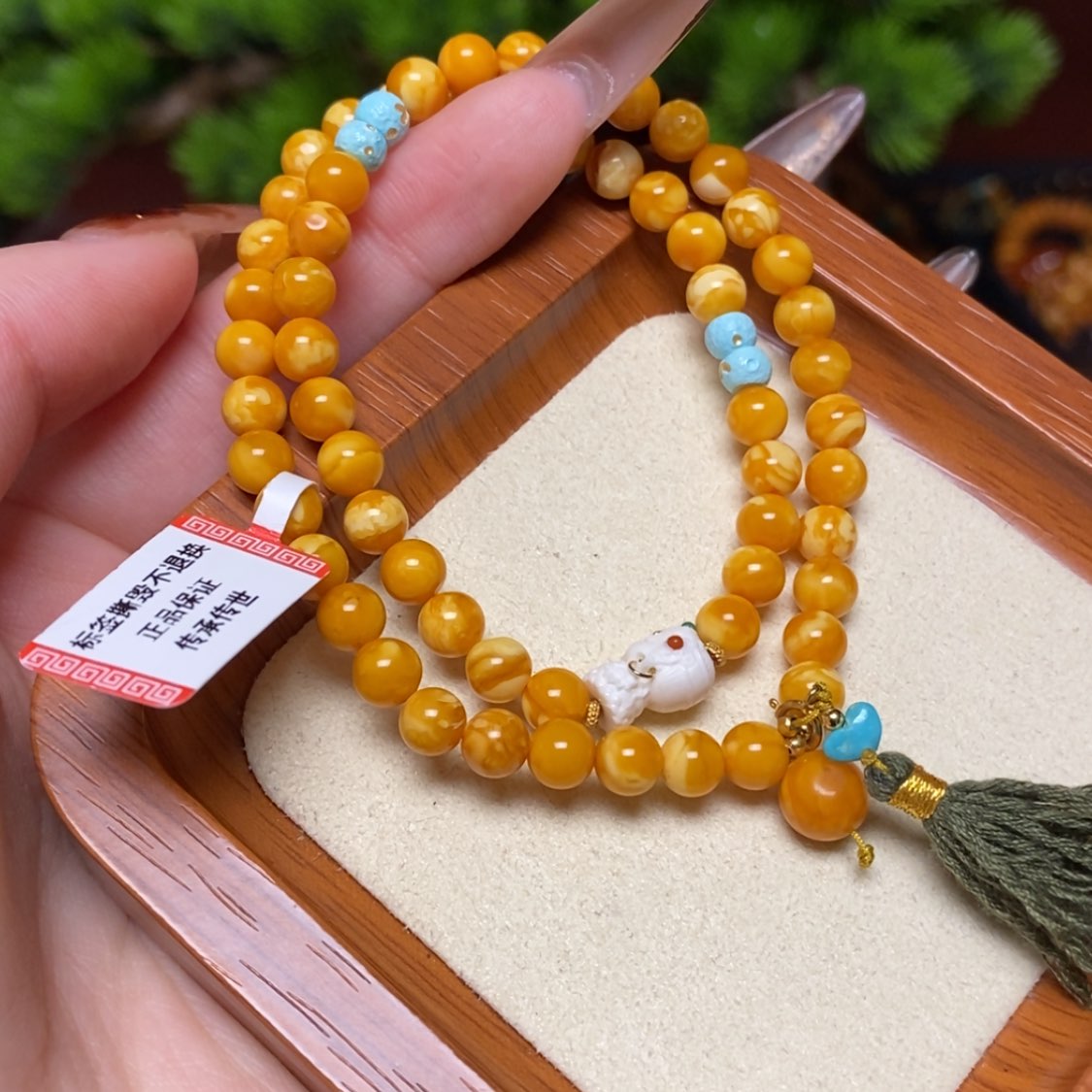 【闪购商品】手链蜜蜡未镶嵌手串