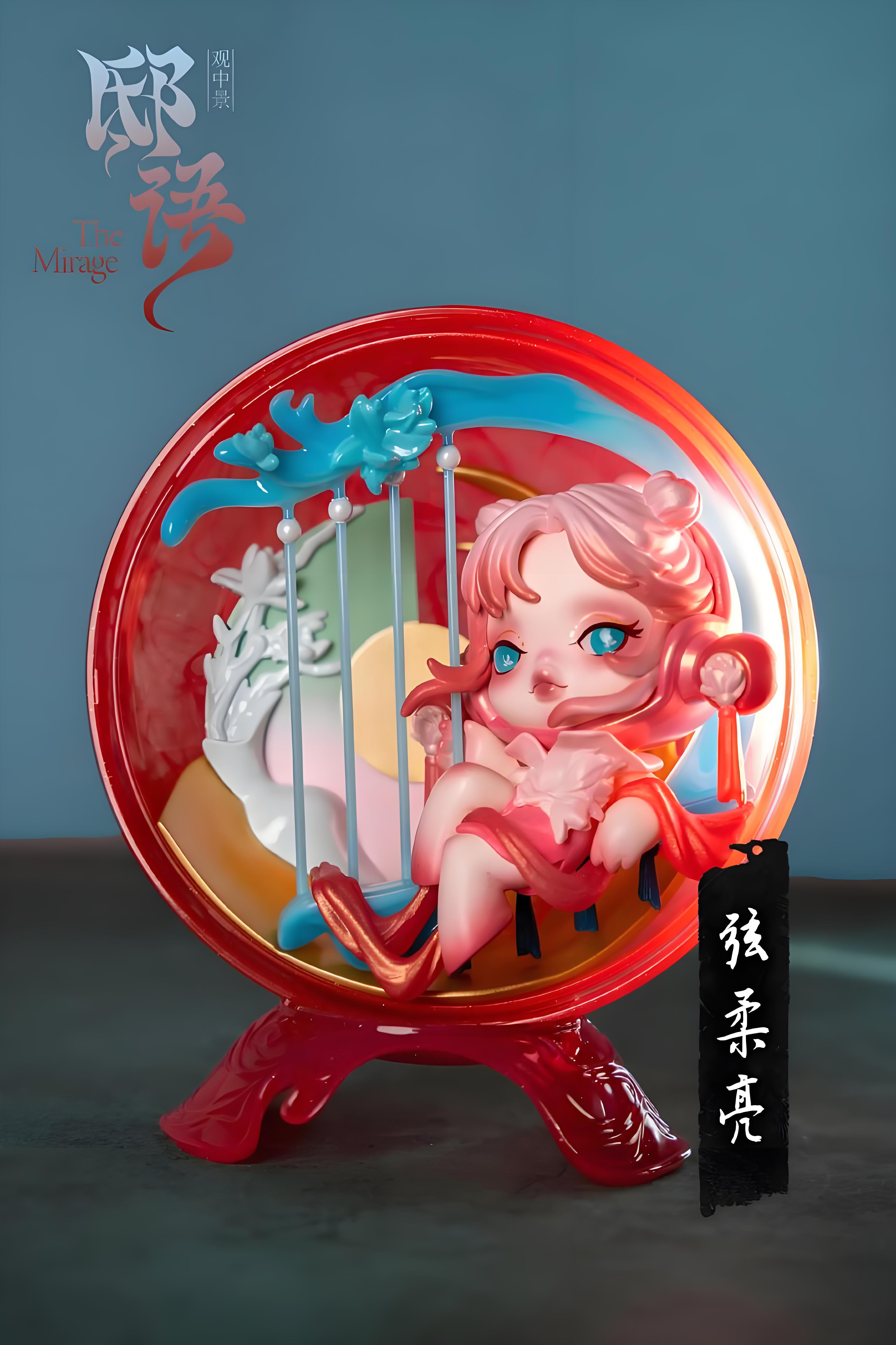 喵喵潮玩萌粒专用链接