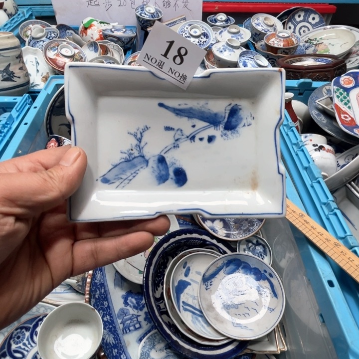 静*净18个哥哥哥哥哥哥