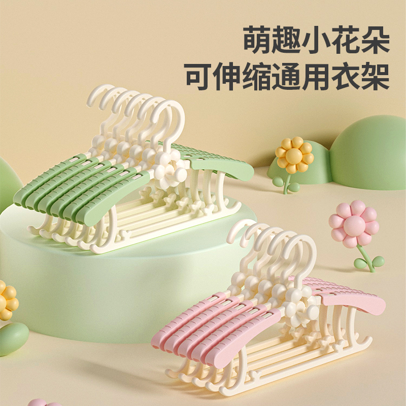 2025新款0-3岁宝宝衣架婴儿新生儿童无异味加厚加粗可伸缩衣架