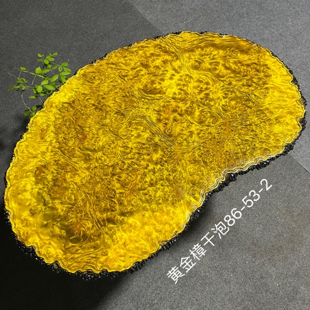 高端整块原木树根满榴花黄金樟干泡茶盘