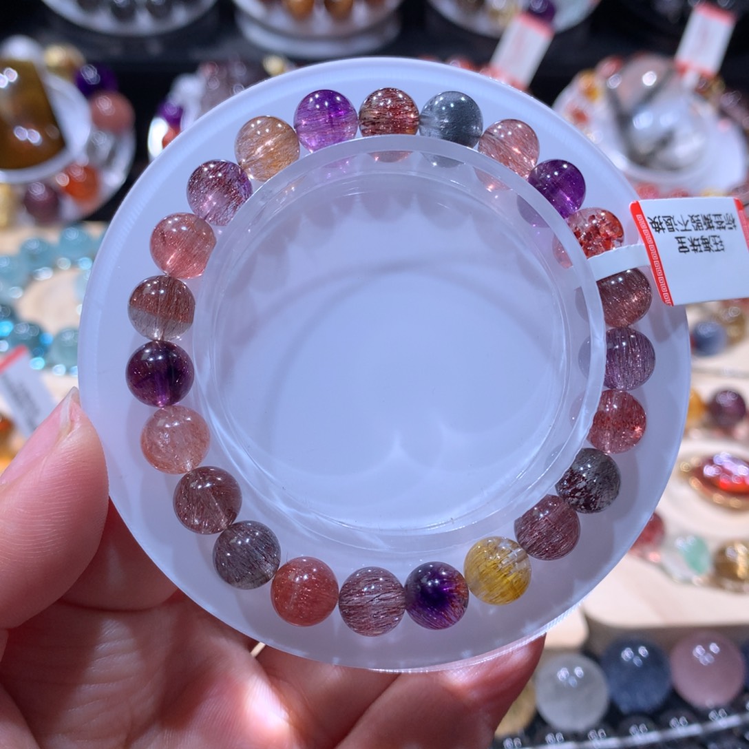 未镶嵌手链水晶超七手链8左右