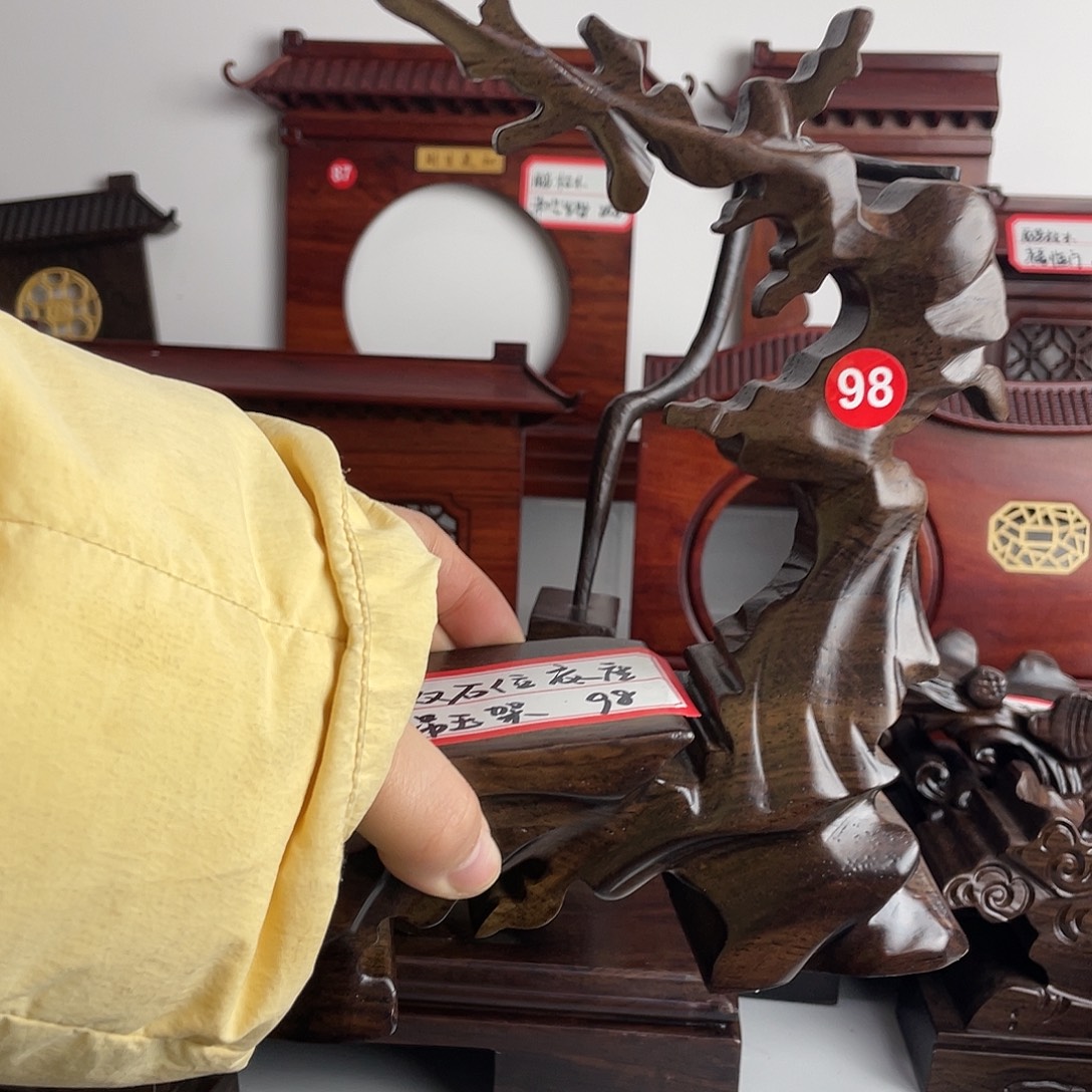 树脂制品底座设计