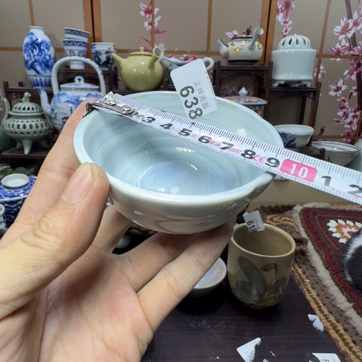 碗638啊啊啊啊啊啊啊啊啊啊啊啊