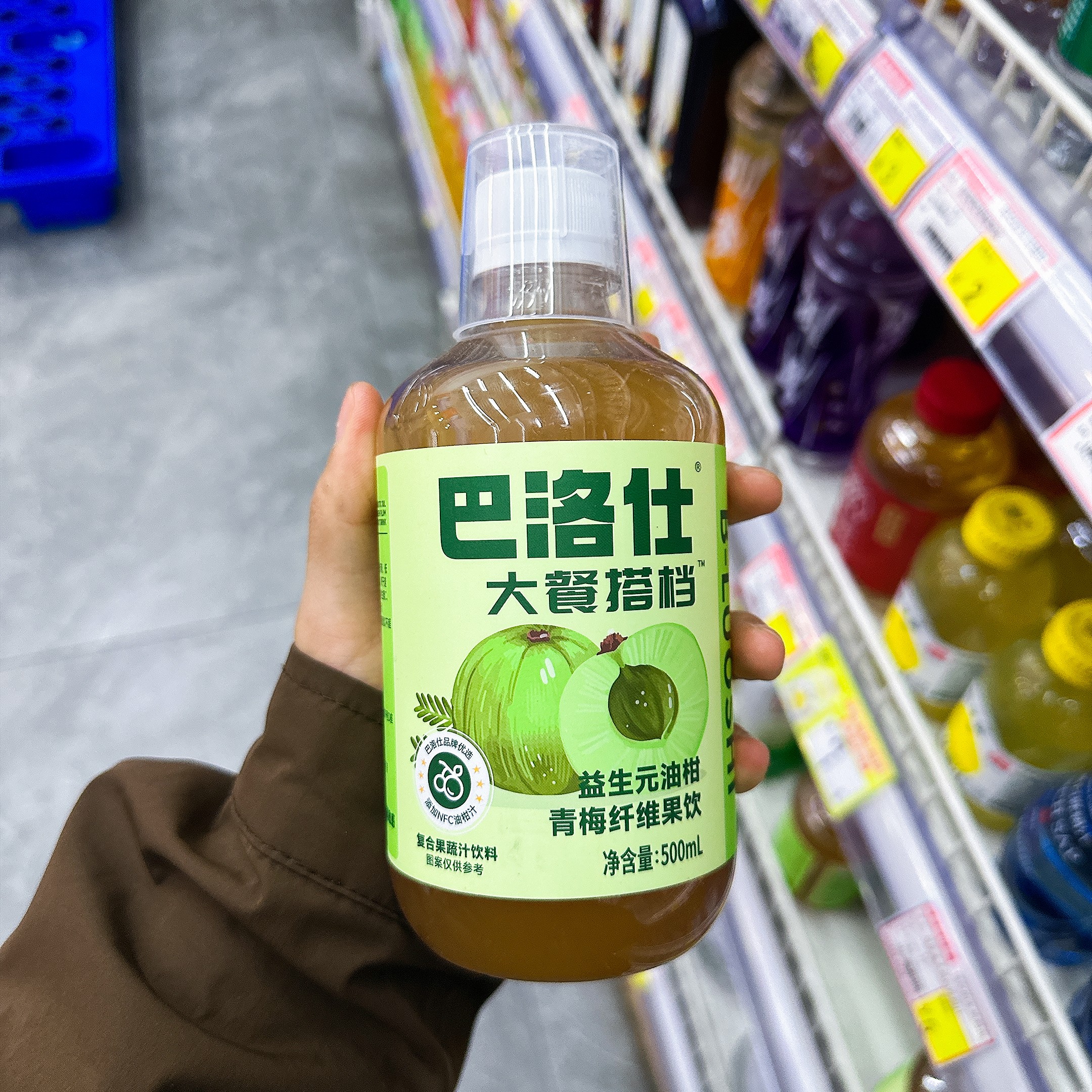 巴洛仕油柑汁 发1瓶