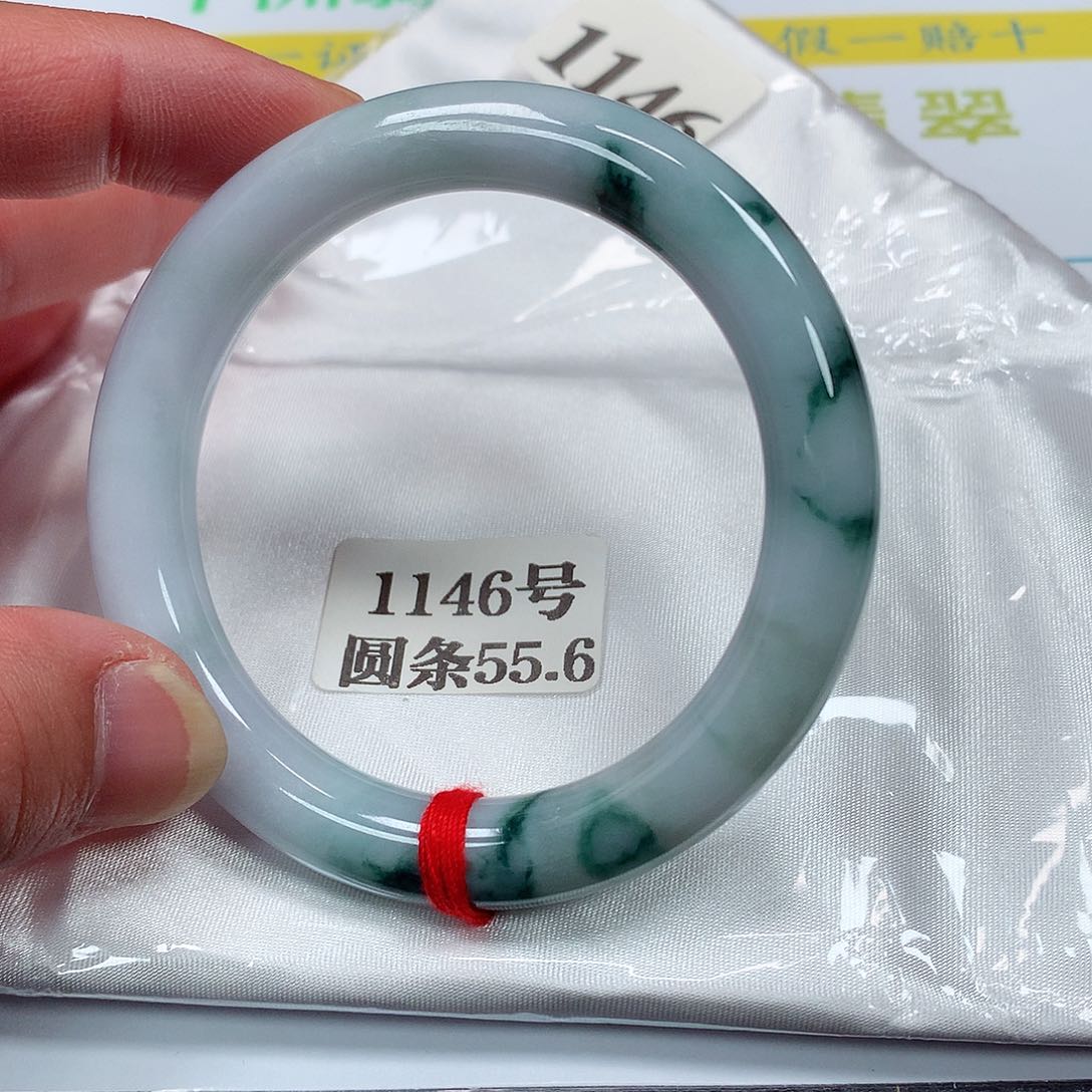 【闪购商品】翡翠手镯未镶嵌1146号