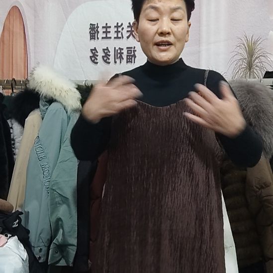 穿着舒服透气性好