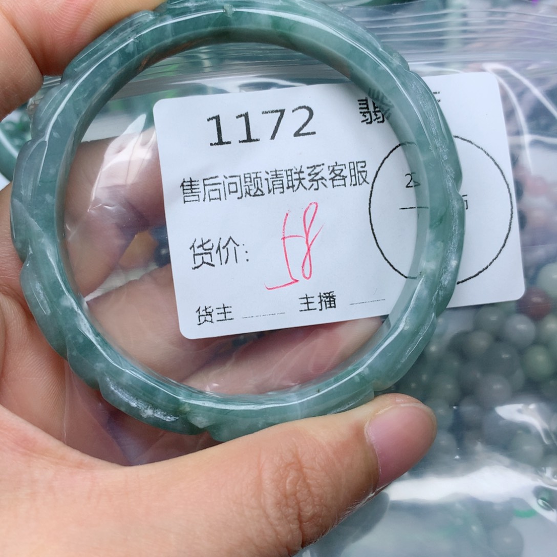 翡翠未镶嵌颈饰珠子