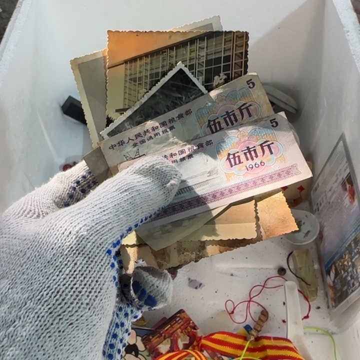 三***丝是第二天反弹反弹头疼