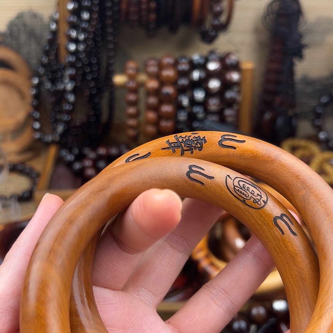德***生85内径枣木乾坤圈